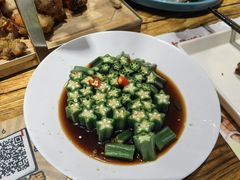-通海俄式烧烤·俄罗斯大串(嵩山路店)
