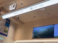 -喜茶(杭州龙湖西溪天街店)