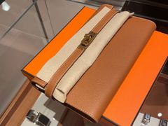 -爱马仕 HERMES(上海ifc商场店)