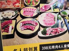 -NIUAN牛庵·日式和牛烧肉(恒隆店)