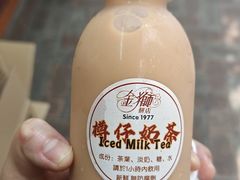 -金狮饼店(关闸马路店)