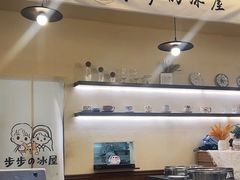 -万达影城(汉街万达广场IMAX店)