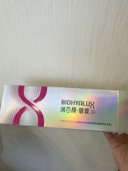 -智美品质医美