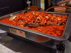 凌波鱼-探鱼·鲜青椒爽麻烤鱼(朝阳悠唐广场店)