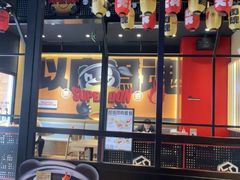 -熊吞·大碗丼烧肉饭(西市场嘉华店)