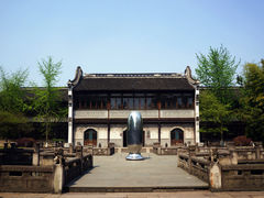 -昭明书院