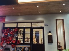 -初甜·舒芙蕾·韩式雪花冰(流塘店)