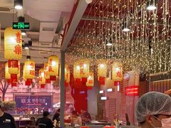 -朱光玉火锅馆(正弘城店)