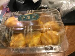 -泸溪河桃酥(秦淮夫子庙一店)