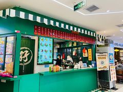门面-孖记茶档·热腾茶餐(江南西plus店)