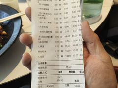 -山东八大碗山东老字号