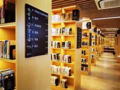 -漕河泾街道图书馆(漕河泾社区文化活动中心店)