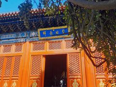 -北京艺术博物馆(万寿寺)