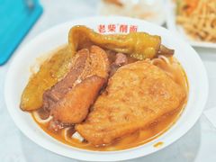 -老柴削面(向阳里店)