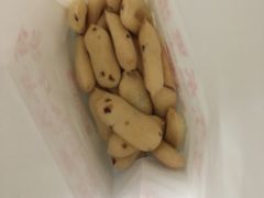 -東更道点心行(文化东路店)