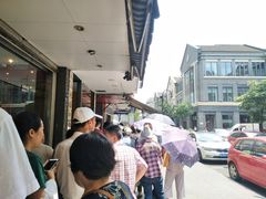 -吴山烤禽 (吴山路店)