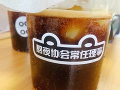 -香港威特瑞茶餐厅(小白楼音乐厅店)