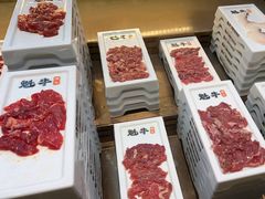 -魁牛·潮汕牛肉自助火锅(沈辽路万达店)