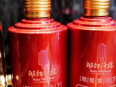 -湖锦酒楼·旗舰店(三阳总店)