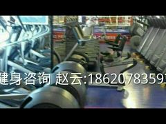 android_upload_pic-广州市力美健天娱健身运动有限公司