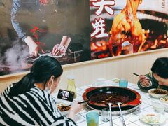 -老黄记丁丁美蛙鱼头自助鱼火锅(中海国际旗舰店)