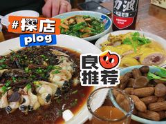梅干菜蒸河鳗-绍兴名菜馆(可乐路店)