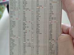 -晓林火锅(安定门店)