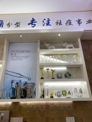 -蕾特恩祛痘•皮肤管理