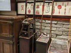 -老厨家(友谊路总店)