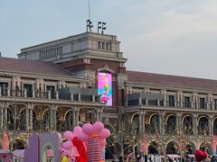 -民园广场