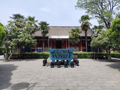 -洛阳周公庙博物馆