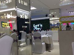 -喜碧海鲜·二十年本土海鲜老字号(上排店)