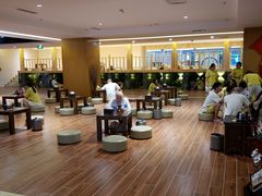 -兴芮温泉度假区