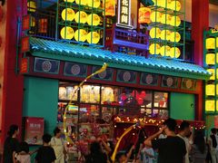 -清远熹乐谷温泉度假酒店