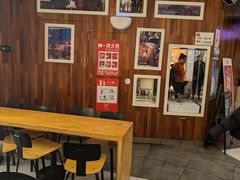 -西少爷(望京SOHO店)