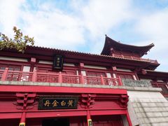 -茅山东方盐湖城景区