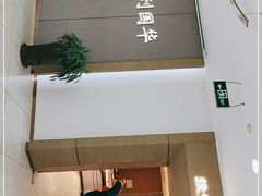 -国华商场