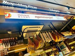 -Mammamia意大利餐厅(古北店)