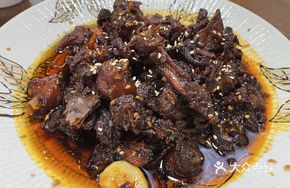 Red Date and Angelica Chicken with Chili