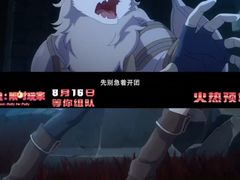 -万达影城(金平万达广场IMAX店)