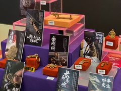 -青岛市博物馆
