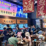 人气本帮烧烤你吃过吗❓