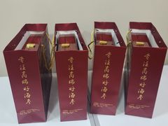 -宫品海参专卖店(黄浦老西门店)