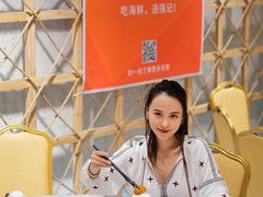 -强记海鲜·大排档(蛇口新街店)