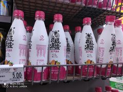 -家乐福(四元桥购物中心店)