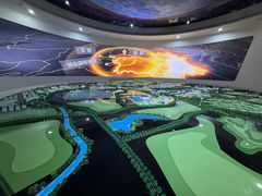 -抚顺煤矿博物馆