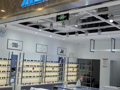 -ALPS阿尔卑斯眼镜(我格广场店)