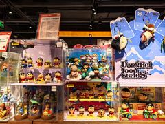 -番茄口袋(上海普陀区环球港店)