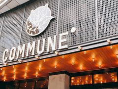 门面-COMMUNE幻师(解放西路店)