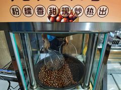 -盒马鲜生(岭南新世界店)